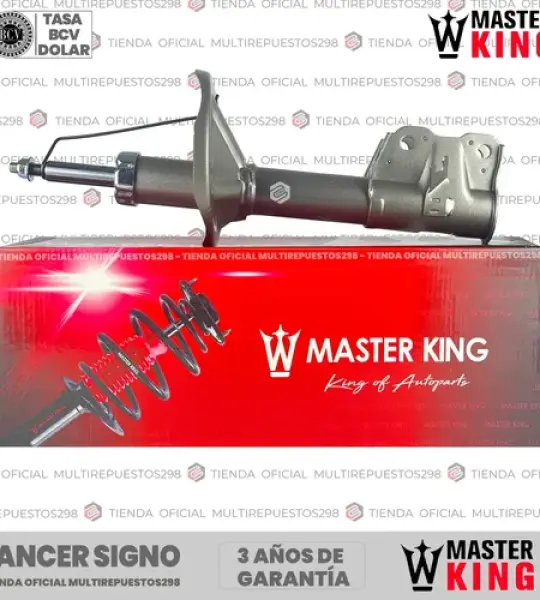 AMORT G MK 333288 LANCER SIGNO DEL DER