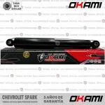 AMORT P OKAMI 343478 SPARK TRA AMB