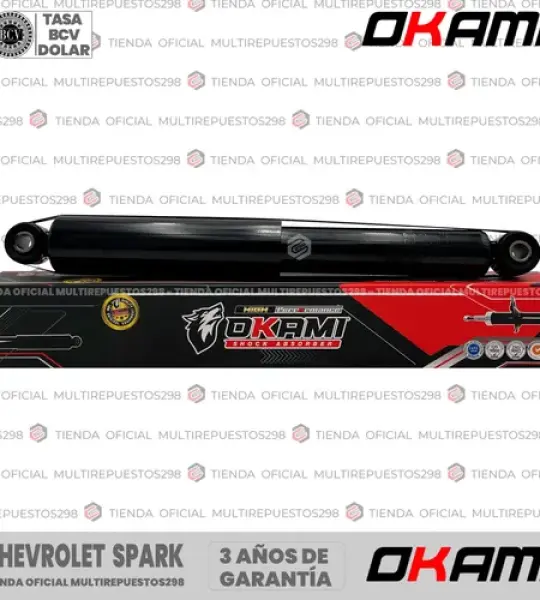 AMORT P OKAMI 343478 SPARK TRA AMB