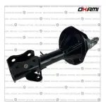 AMORT G OKAMI 333264 CARENS 1.8 2.0 TRA DER