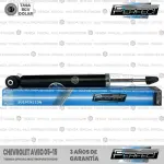 AMORT P PERFECT 343423 AVEO 05-15 TRA AMB